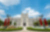 Korea University campus in Seoul, South Korea, known for structured Korean language programs and academic preparation