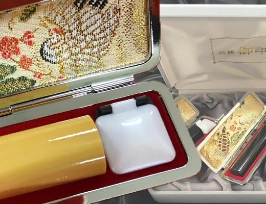 岡山市 はんこ 印鑑 名刺 印刷 はんこプロジェクト Top