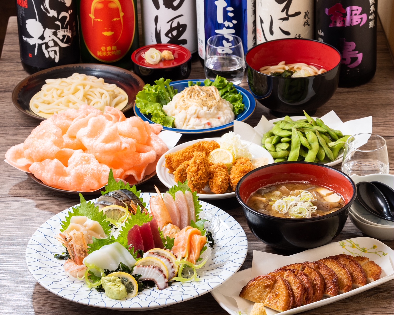 弘明寺駅近くの海鮮居酒屋 いろんな料理が一品330円から 海鮮居酒屋海魚家 横浜市南区 Home 弘明寺駅近くの海鮮居酒屋 いろんな料理が一品330円から 海鮮居酒屋海魚家 横浜市南区 Home