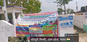 WhatsApp Image 2026-03-24 at 18.53.31.jpeg