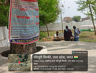 WhatsApp Image 2026-03-24 at 18.53.35 (1).jpeg