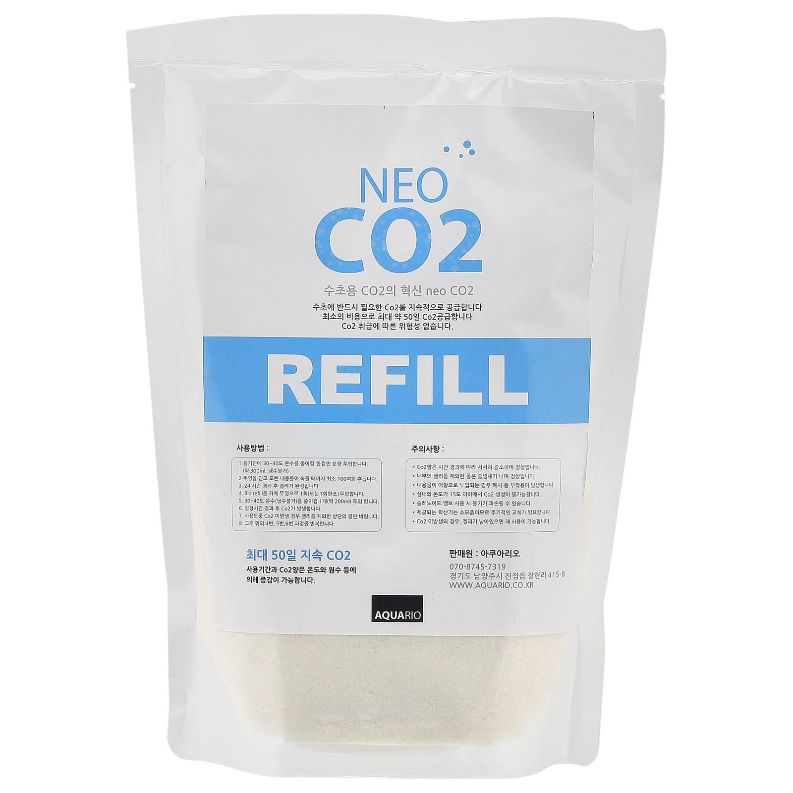 NEO CO2 Refill 