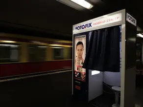 Enhancing Your San Diego Photo Booth Experience with GIFs and Videos