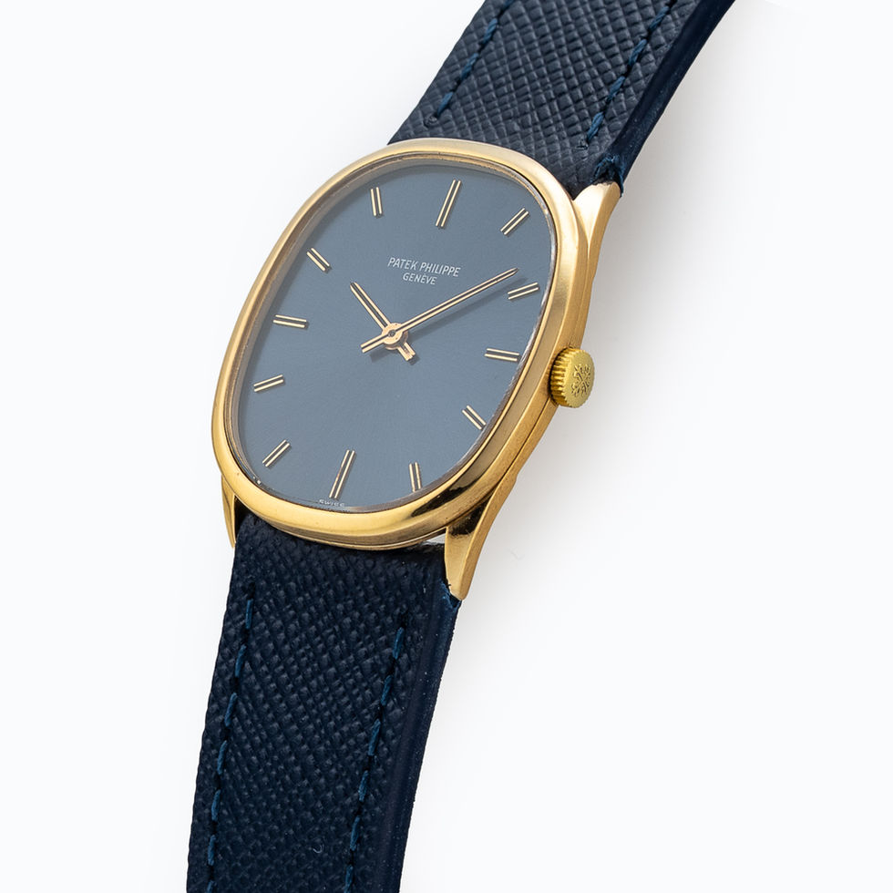 Patek Philippe Yellow Gold Ellipse Ref. 3546 crown
