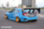 Honda Civic FC