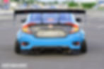 Honda Civic FC