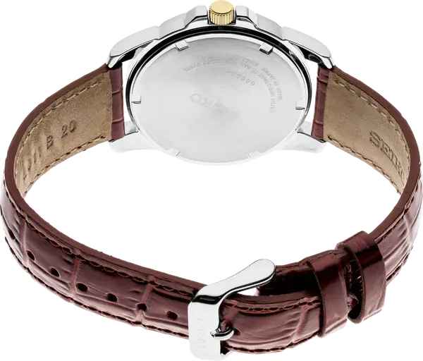 Thumbnail: SEIKO ESSENTIALS SUR360