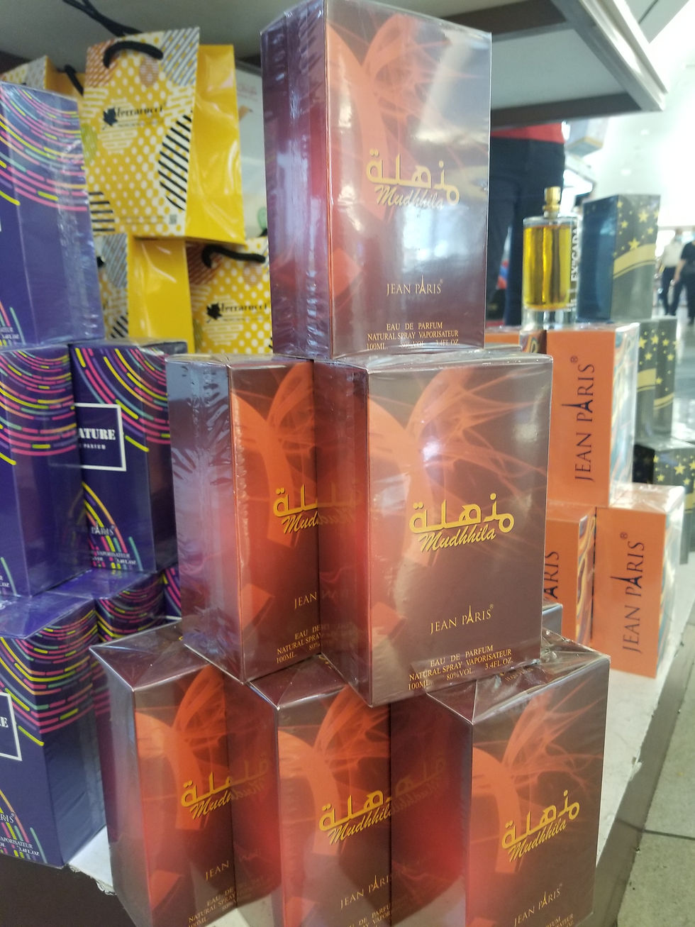 Thumbnail: PRESTIGE PERFUMES