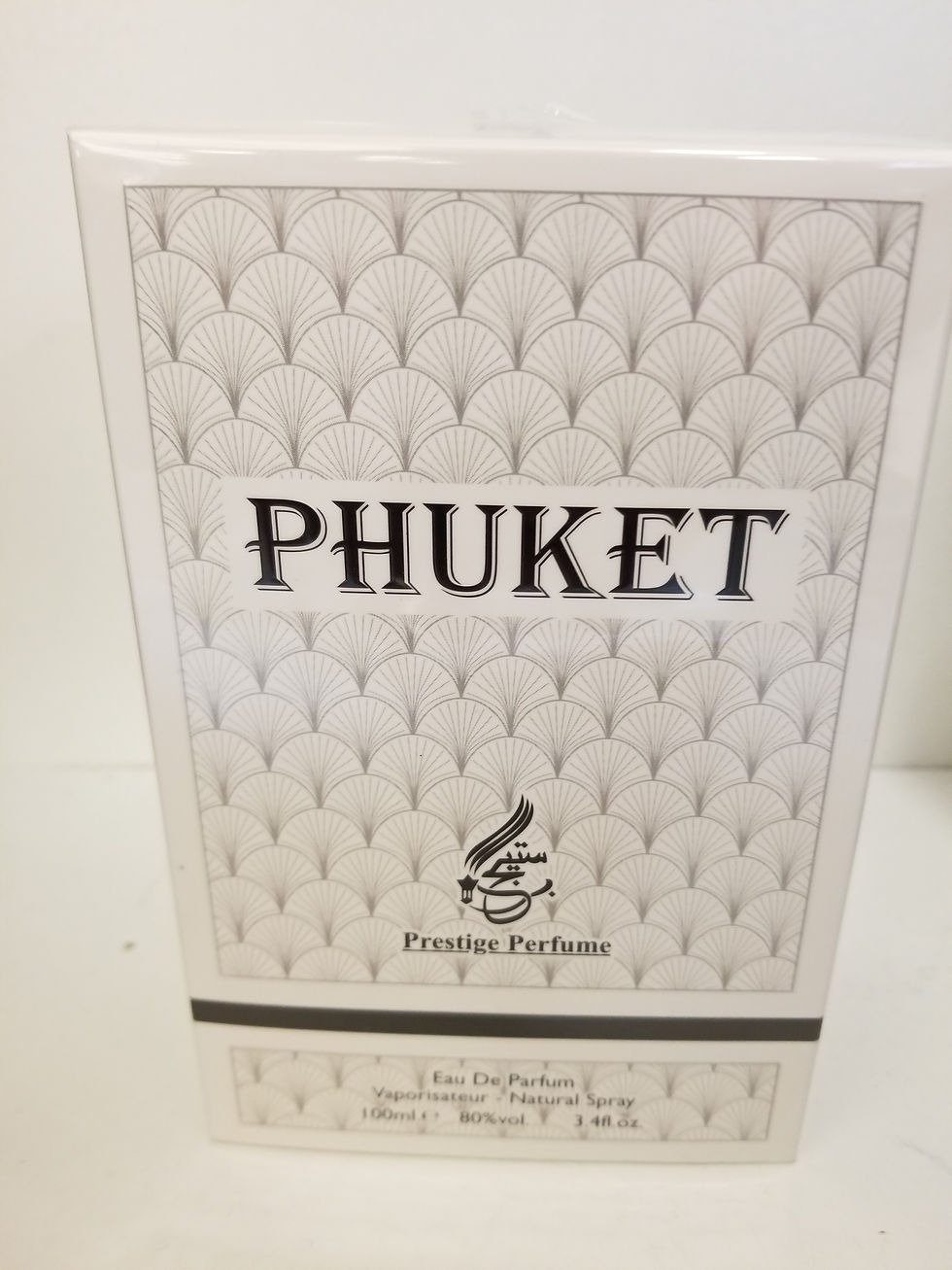 Thumbnail: PRESTIGE PERFUMES