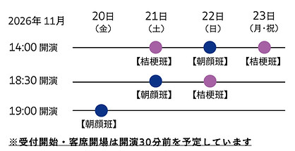 A4たて_裏-1.jpg