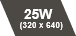 25W320_640_0.png