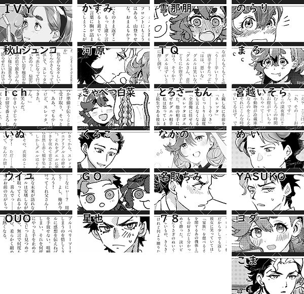 SAMPLE.jpg