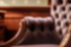 Leather chair detail