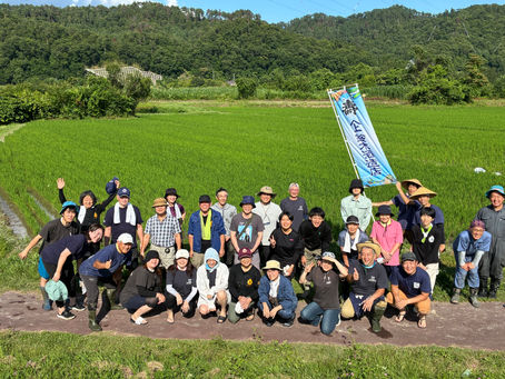 2026 草取りイベント・もりもりイベント
