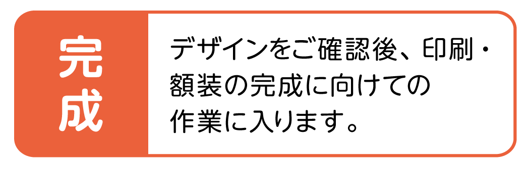 工程5.gif