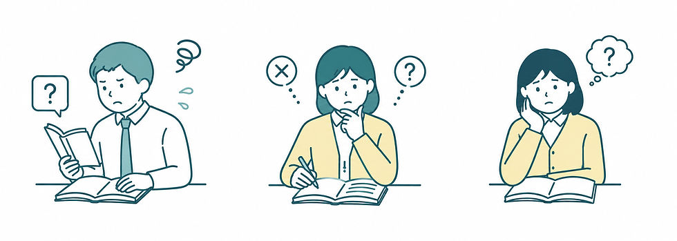 困りイラスト.jpg