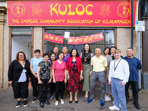 KULOC’s grand re-opening