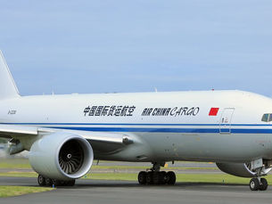 Air China adds more flights from Beijing, Freight investment and airport strategy brings hundreds of jobs to Ayrshire