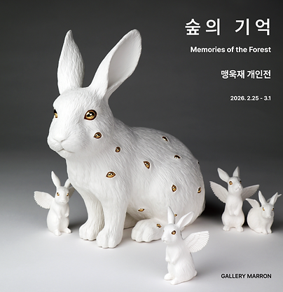 (템플릿) 배너 B 900x900 - 복사본.png