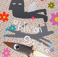 기미노 개인전 <Paradox-x>