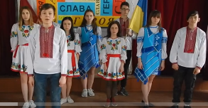 Героям слава!