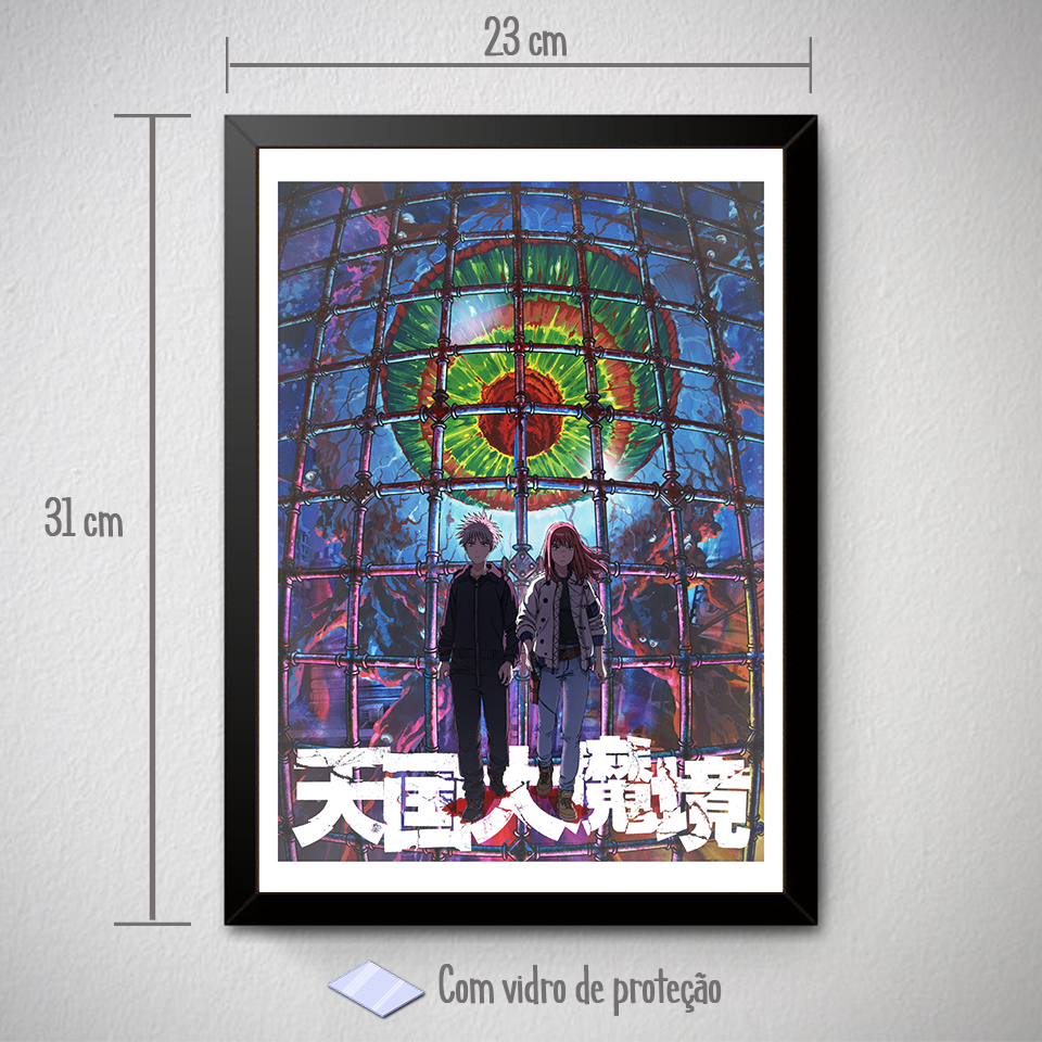 Miniatura: Tengoku Daimakyou - O Paraíso Ilusório