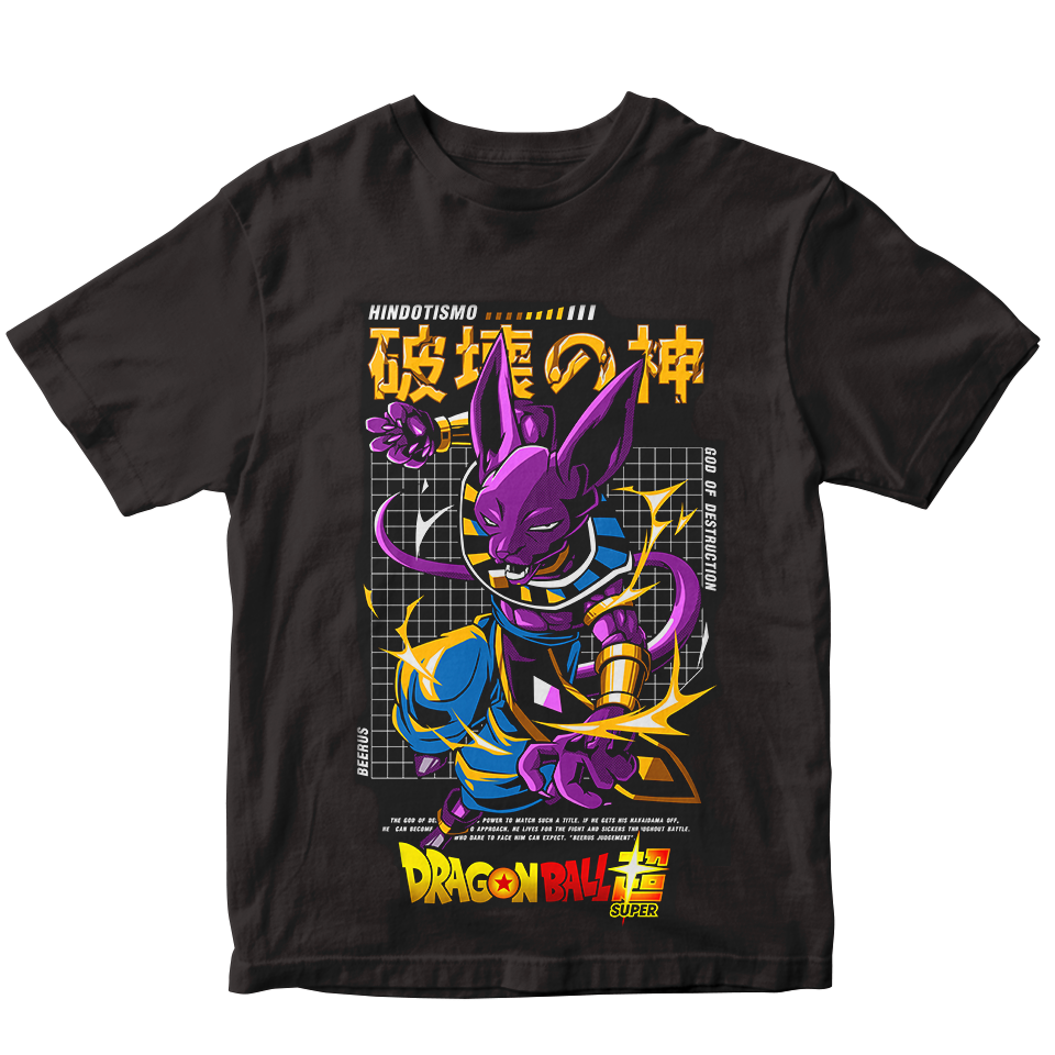 Dragon Ball Super - Beerus.png