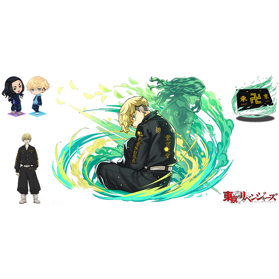 Miniatura: Tokyo Revengers - Chifuyu Matsuno