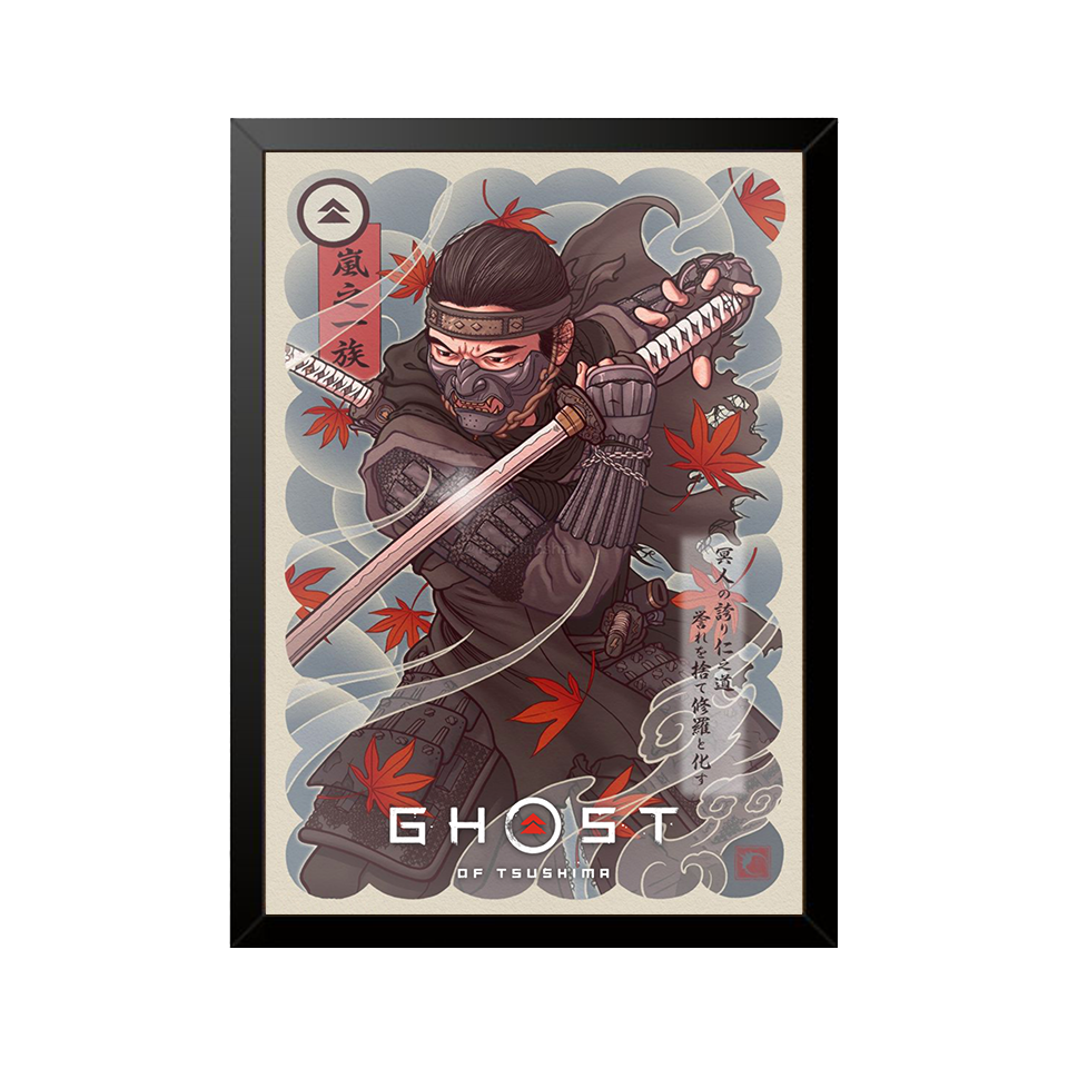 Ghost of Tsushima - Jin Sakai