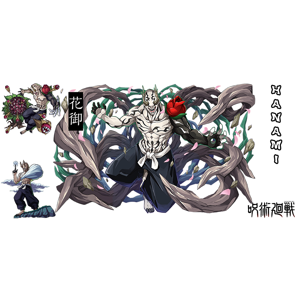 Miniatura: Jujutsu Kaisen - Hanami
