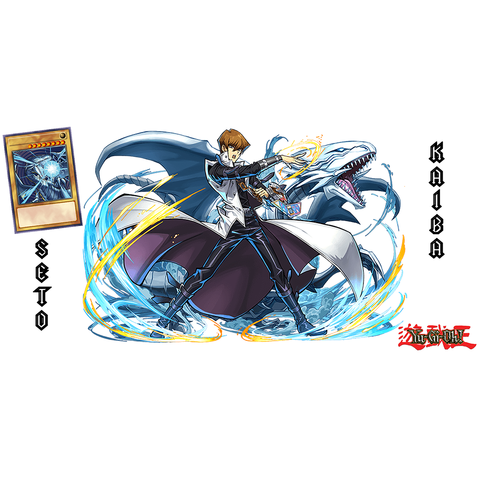 Miniatura: Yu-Gi-Oh! - Seto Kaiba