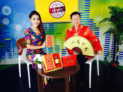 อาหารเสริม ถั่งเช่า ถั่งเฉ้า