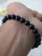Thumbnail: Protected Love Couple Bracelet Set