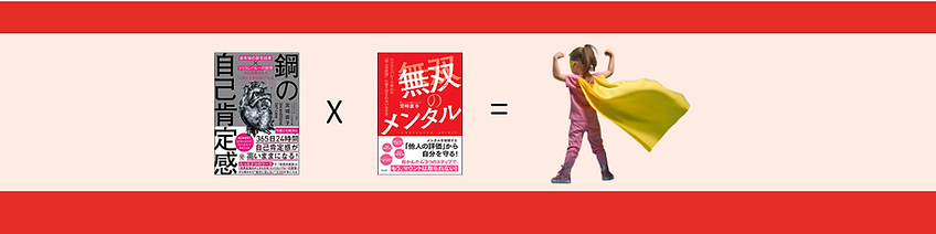 ロードマップセミナーバナー (1200 x 300 px).png