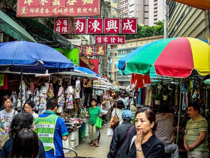 Paul Moved by the Athenians Need