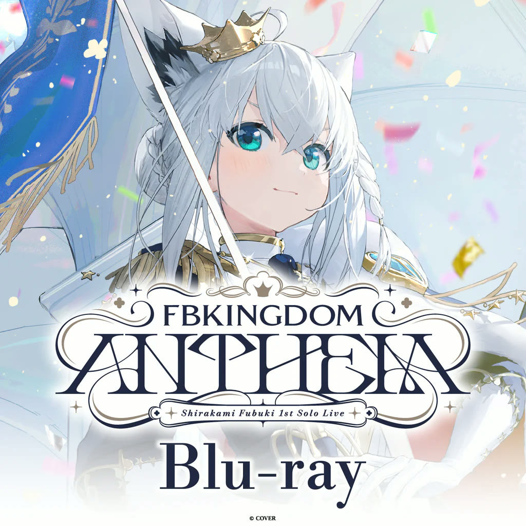 ハコス・ベールズ 4周年記念グッズ| 推しマークMemo
