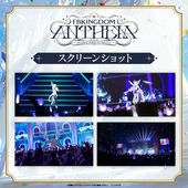 白上フブキ FBKINGDOM “ANTHEM” Blu-ray| 推しマークMemo