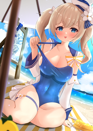 練習357.png