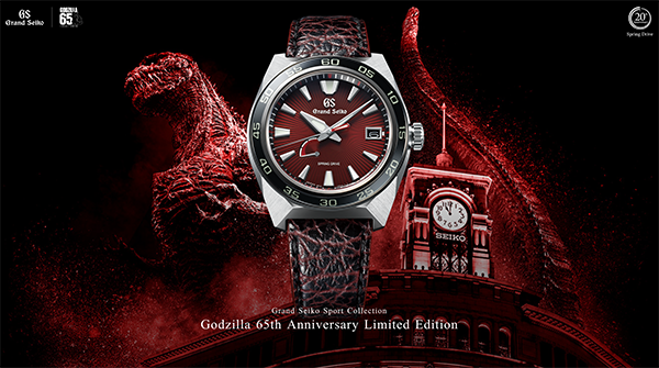 GRAND SEIKO