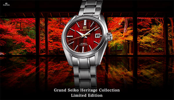 GRAND SEIKO