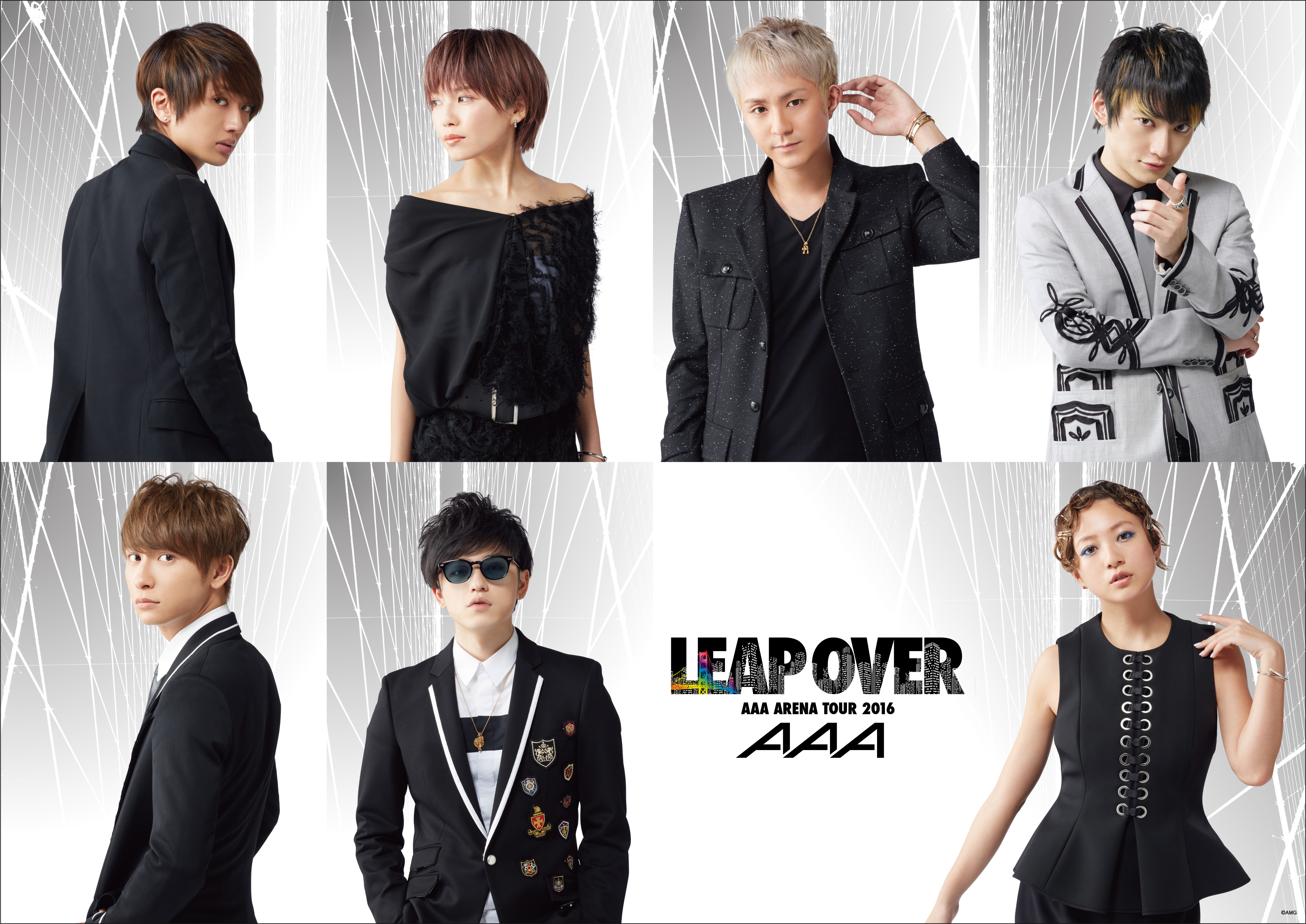 avex