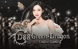 green dragon คาสิโนออนไลน์ by omg369star