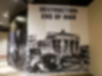 Holocaust Museum