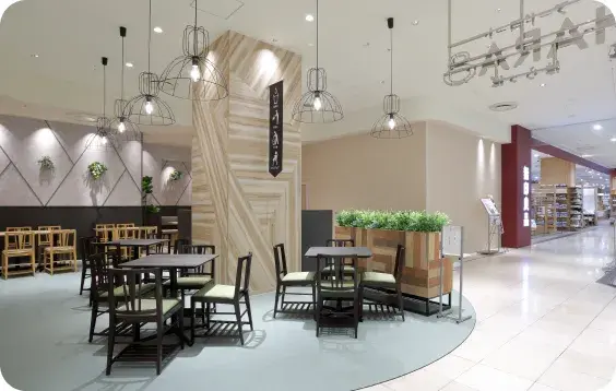 志木はらっぱの座席