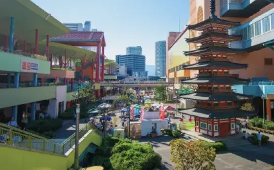 海老名中央公園