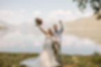 Ryan Meadows Elopement in Glacier National Park, MT