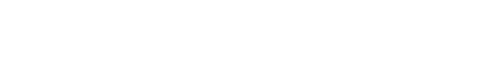 portadaotras.png