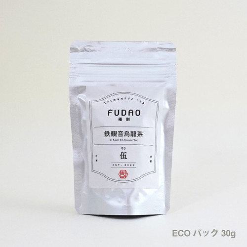 ［海］台湾茶 烏龍茶60g 5種、木柵焙煎鉄観音30g 特級 木柵正叢鉄観音茶 - 台湾茶専門店 台湾茶工房（凍頂烏龍茶