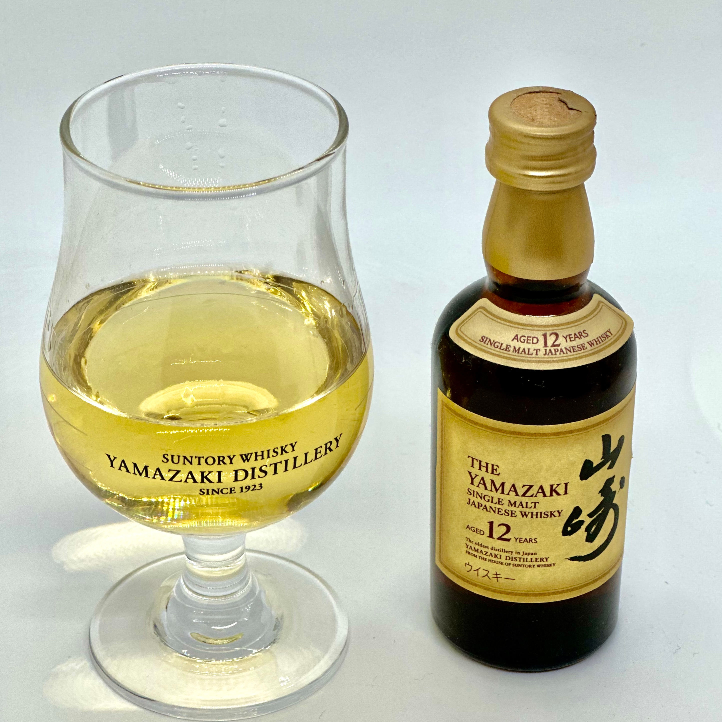 Yamazaki Whisky 50ml Miniature Bottle