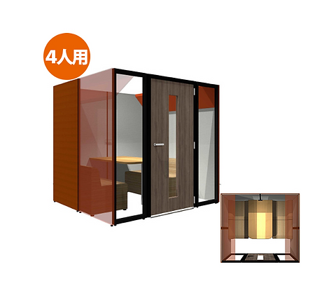 スクリーンショット 2021-11-09 16.54.45.png